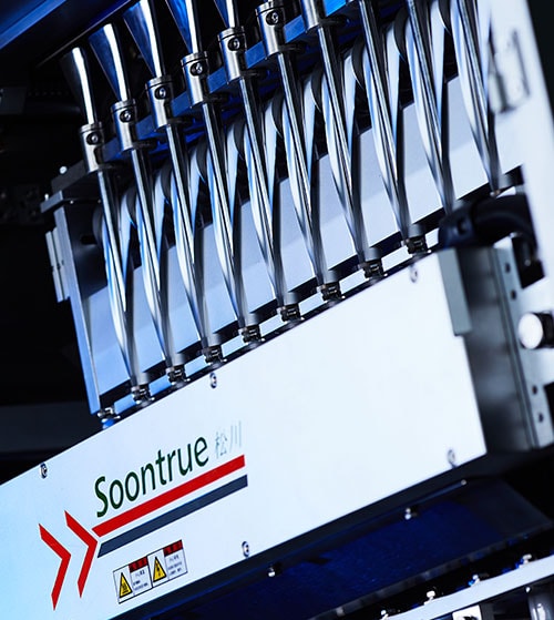 政府輿情監(jiān)測解決方案