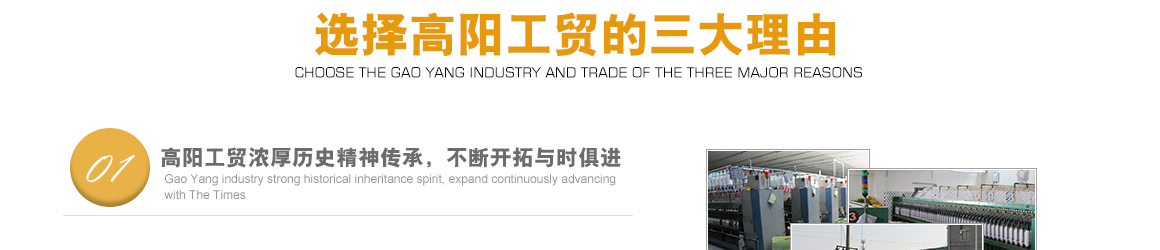 輿情危機(jī)公關(guān)