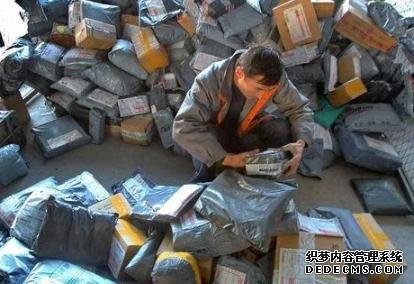 又一快遞巨頭轟然倒下？5萬(wàn)員工無(wú)限期放假