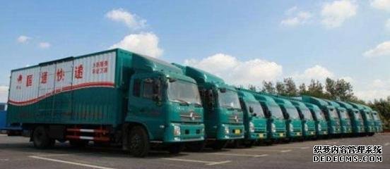 又一快遞巨頭轟然倒下？5萬(wàn)員工無(wú)限期放假