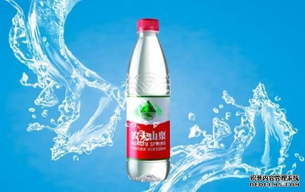 含著金鑰匙入場，砸60億打廣告巨虧40億，混得“最失敗”的一瓶水