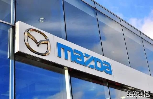 資訊 | 馬自達二季度虧損創(chuàng)11年新高，預計全年虧損400億日元