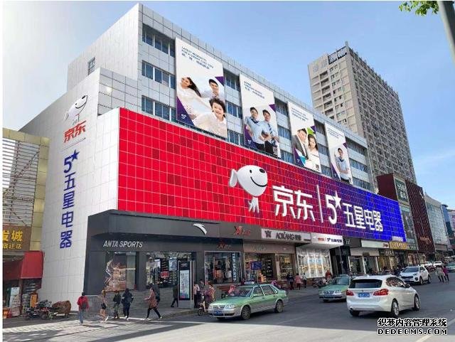 劉強東掀起全新風(fēng)暴，阿里騰訊始料未及，消費者恐成最大贏家？