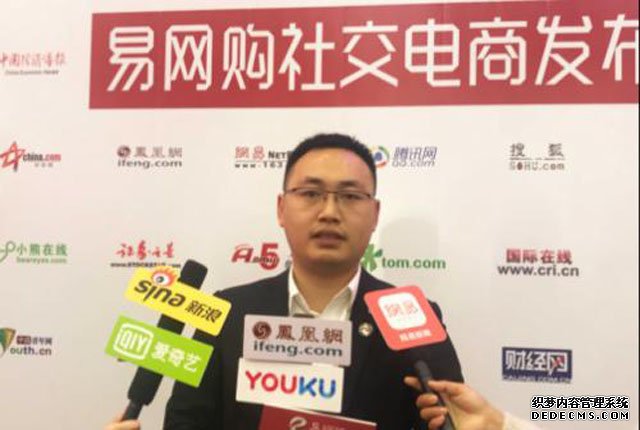 爆雷悲??！1200萬人貪戀返利，電商大佬卷跑260億