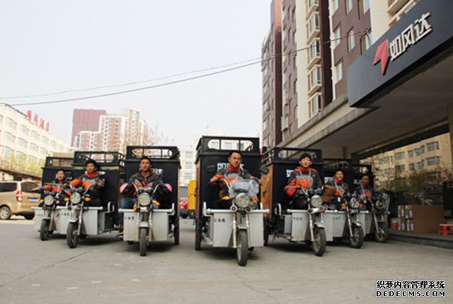 “快遞巨頭”接連倒閉！劉強(qiáng)東曾經(jīng)的“預(yù)言”成真？