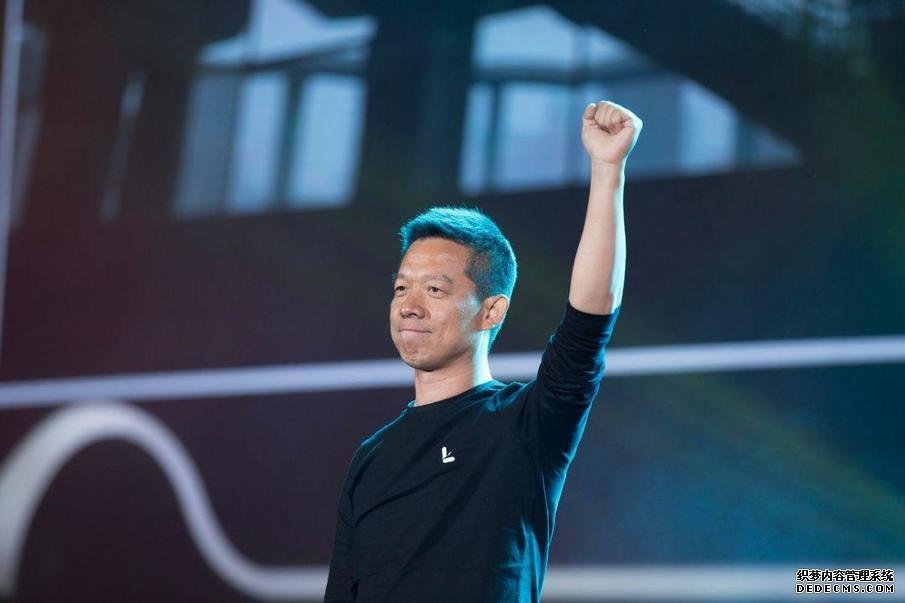 珠海國(guó)資向法拉第未來(lái)投資20億，賈躍亭要回國(guó)了？