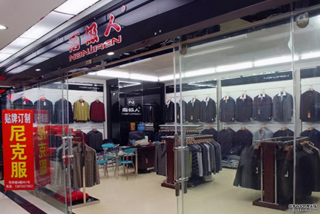 南極人賣吊牌賺13億，拉夏貝爾也想走老路，可要小心這些山寨貨