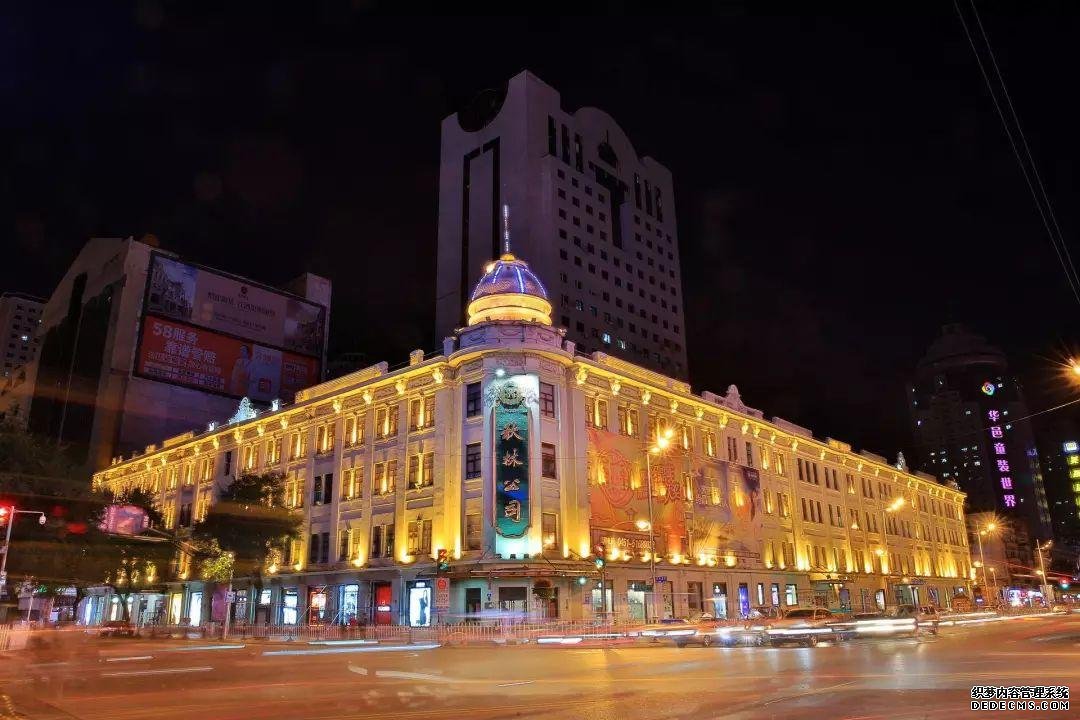 “中國首家百貨商店”巨虧5.8億！老板帶著32億黃金跑了